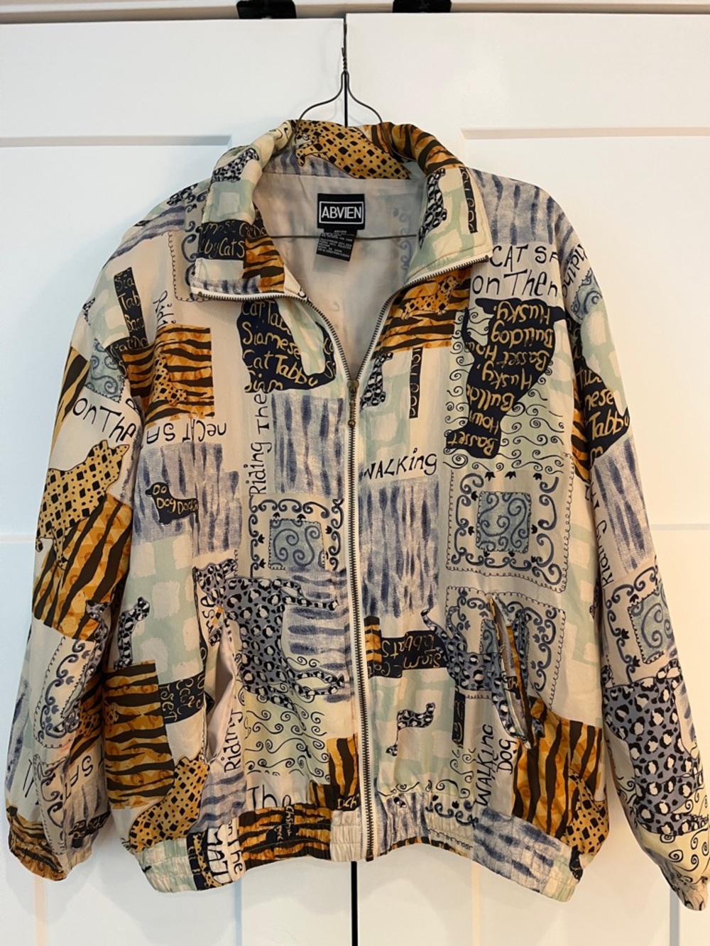 Vintage 100% Silk Bomber Jacket. ABVIEN 1980s .